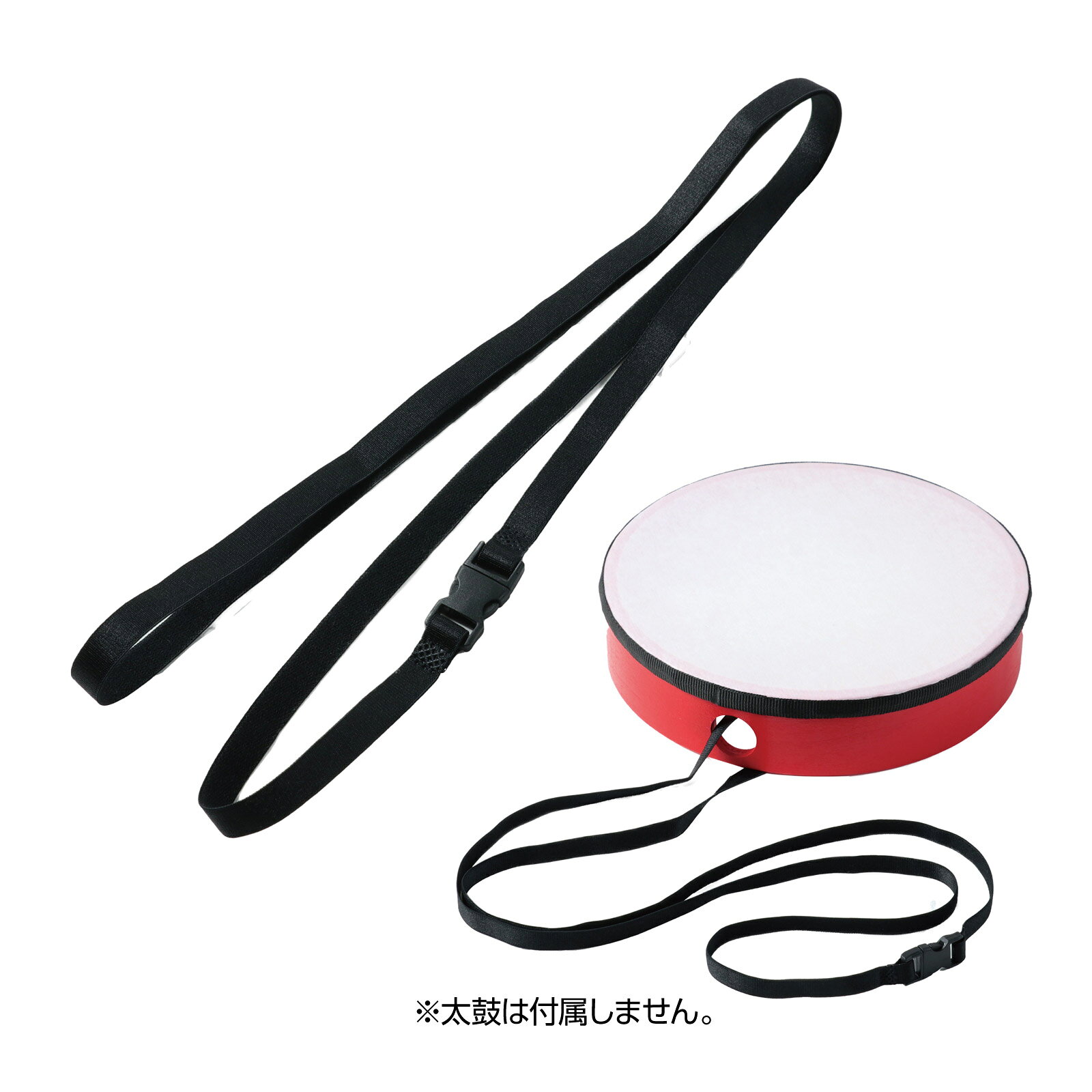 木製バチ ふさ付｜バチ 和楽器 打楽器 19972商品番号:ATC-14142演奏を華やかに彩る!赤ふさ付き本格木製バチ!商品サイズ:全長約48cm×φ10(バチ部分25cm、ふさ部分23cm)きらこ 星型なるこ｜子供 お絵かき 文房具 19979商品番号:ATC-14144着色も楽しめる!かわいい星型のなるこ!商品サイズ:約210×120×30mm本格お祭り太鼓 完成済｜お祭り 太鼓 バチ ストラップ 20608商品番号:ATC-14148お祭り気分を楽しもう!ストラップ付で演奏しやすいお祭り太鼓セット!商品サイズ:お祭り太鼓/約φ200×高さ45mm、バチ/約φ10×250mm、ストラップ/約120cm本格お祭り太鼓｜木製バチ ストラップ付 20609商品番号:ATC-14149お祭り気分を楽しもう!ストラップ付で演奏しやすいお祭り太鼓セット!商品サイズ:お祭り太鼓/約φ200×高さ45mm、バチ/約φ12×250mm、ストラップ/約120cm本格お祭り太鼓 完成済｜ふさ付木製バチ付 20612商品番号:ATC-14150ふさ付きで華やか!お祭り太鼓セット!商品サイズ:お祭り太鼓/約φ200×高さ45mm、バチ/全長約48cm×φ10(バチ部分25cm、ふさ部分23cm)4521718199733　ls@ATC-14143 ネックストラップ,万能,ストラップ,首掛け,19973 ,携帯,便利,シンプル,耐久,カラビナ ,ストラップ紐,ネック,アクセサリー,首,カラビナ付き万能ネックストラップ｜ネックストラップ 携帯 便利 19973019973太鼓や小物に!便利な万能ネックストラップ!商品サイズ:約120cm太鼓や小物に!便利な万能ネックストラップ!穴に通して簡単に太鼓を肩から下げられる、万能ネックストラップですバックル付きで着脱もワンタッチ、小物や楽器など様々なアイテムの持ち運びに便利です首や肩にやさしくフィットする柔らかな伸縮素材を使用しているので、長時間の使用でも快適長さは首の後ろで結んで調整できるため、子どもから大人まで幅広くご利用いただけます太鼓やタンバリンはもちろん、イベント用の小物や楽器、名札などにもぴったり学校行事や発表会、運動会、イベントなど様々なシーンで活躍する便利なネックストラップです&nbsp;万能ネックストラップ｜ネックストラップ 携帯 便利 19973スペック商品サイズ約120cm重量9g本体色ブラック材質ポリエステル注意長さ調整機能は付いていません。製造国中国 アーテック(artec) ※仕様及び外観は改善のため、予告なく変更することがあります。●運動会【●こども館】