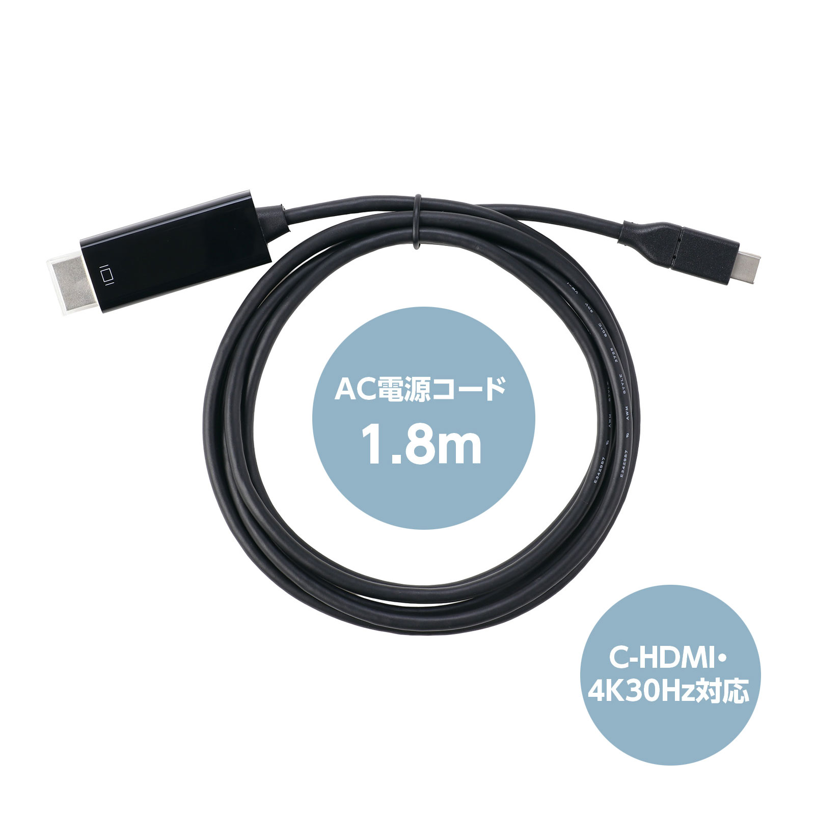 LAN変換アダプター[USB-A to LAN]商品番号:ATC-14189安定の「有線接続」でオンラインが快適に!商品サイズ:ケーブル部分/約150mm、コネクター部分/約60×28×17mmタイプCケーブル2m ストレートタイプ ホワイト商品番号:ATC-141952mのロングタイプで快適充電!便利なType-Cケーブル!商品サイズ:コード長/約2mType-C 2in1 充電&イヤホン変換アダプタ｜アダプタ 充電 イヤホン商品番号:ATC-14088イヤホンを使用しながら充電可能!商品サイズ:30×8×130mmUSB変換アダプター (MicroB-TypeA) USBケーブル USBアダプター type-a タイプA マイクロB 接続 PCアクセサリー パソコン周辺機器 接続端子商品番号:ATC-09975TypeA端子をMicroB端子に変換できる。商品サイズ:320mmUSB変換アダプタ- (MicroB-TypeC) USBケーブル USBアダプター type-b タイプC マイクロB 接続 PCアクセサリー パソコン周辺機器 接続端子商品番号:ATC-09977黒色USB交換アダプター。商品サイズ:10×25×5mm4521718919355　ls@ATC-14193 USB,TypeC,HDMI,ケーブル,4K ,変換,1.8m,対応,30Hz,映像 ,映像出力,アダプター,ビデオ,接続,高解像度USB TypeC-HDMI変換ケーブル[1.8m] 4K対応30Hz091935これ1本で大画面へ!パソコンの映像をディスプレイに出力する変換ケーブル!商品サイズ:コード長/約1.8mこれ1本で大画面へ!パソコンの映像をディスプレイに出力する変換ケーブル!USB Type-Cポート搭載のパソコンやタブレットの映像を、HDMI入力端子のディスプレイやテレビに出力できる変換ケーブルです。4K(3840×2160)30Hzに対応し、写真や動画を高精細に表示できます。変換アダプター不要で直接接続できるため、接触不良を抑えつつデスク周りもすっきり整理できます。1.8mのロングケーブルで、PCからモニターやプロジェクターへの接続もスムーズです。ドライバー不要で差し込むだけで、ミラーリングや画面拡張が可能です。&nbsp;USB TypeC-HDMI変換ケーブル[1.8m] 4K対応30Hzスペック商品サイズコード長/約1.8m重量96g本体色ブラック材質ABS、PVC注意HDMI認証品です。USB Type-Cポートを搭載していても、DisplayPort Alternate Mode(DP Altモード)に対応していない機器では映像出力できません。製造国中国 アーテック(artec) ※仕様及び外観は改善のため、予告なく変更することがあります。【●こども館】