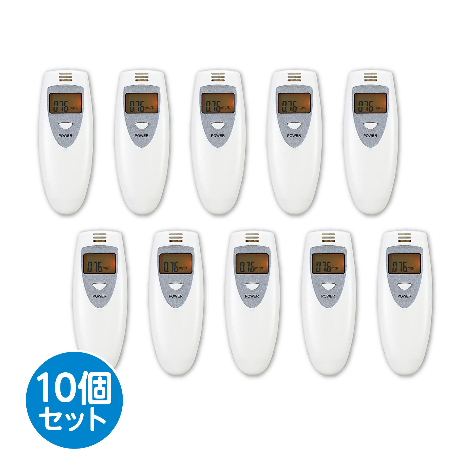 ATアルコールチェッカー 5個セット｜アルコール チェッカー 測定器 36556商品番号:ATC-14446携帯に便利なコンパクトサイズのアルコールチェッカー!商品サイズ:1個サイズ:約36×95×18mmRABLISS アルコール検知器 KO-270 アルコール チェッカー 測定 酒 検査 飲酒 運転取り締まり おすすめ 軽量 コンパクト商品番号:ATC-10274超高感度半導体ガスセンサーで低濃度アルコールも数秒で正確に測定。商品サイズ:約105×832×17mmBAC10専用マウスピース アルコール検知器用 キングジム 交換 お酒 アルコールチェック 義務化 呼気 飲酒運転防止 衛生的商品番号:AKH-KGM-0096BAC10専用のマウスピース。商品サイズ:縦47mm×横350mm×高さ250mmアルコール検知システム 通信ユニット アルコール検知器 お酒 アルコールチェック 義務化 呼気 飲酒運転防止 衛生的 センサー交換可 運転免許書 データ管理 専用アプリ 外出先 買い切り型商品番号:ATC-10545アルコール検知システム 通信ユニット。商品サイズ:約28.5×38.5×15mm／※アルコール検知システム AL-LOG[アルログ]用のオプションパーツです。アルコールチェッカー 検知器 業務用 アルコールセンサー アルコールテスター 飲酒チェッカー アルコール検査器 アルコール測定器 携帯用 飲酒運転 確認商品番号:ATC-10167ATアルコールチェッカー。商品サイズ:約36×95×18mm4521718365572　ls@ATC-14447 アルコールチェッカー,AT,呼気,測定器,検知器 ,テスト,運転,安全,精度,デジタル ,アルコール,チェッカー,測定,呼気測定器,アルコール検知ATアルコールチェッカー 10個セット｜呼気 測定器 36557036557携帯に便利なコンパクトサイズのアルコールチェッカー!商品サイズ:1個サイズ:約36×95×18mm携帯に便利なコンパクトサイズのアルコールチェッカー!人気のアルコールチェッカーがまとめ買いに便利なセット商品になりました!携帯に便利なコンパクトサイズのアルコールチェッカーです。息を吹きかけるだけで約6秒のスピード測定が可能。運転前後のアルコールチェックを、手軽かつスムーズに行えます。半導体ガスセンサーを採用し、呼気中アルコール濃度を0.00～0.95mg/Lの範囲で表示。バックライト付き液晶で見やすく、エラー表示機能により測定ミスも防ぎます。使用回数がひと目でわかるカウント機能を搭載しており、日常の自己管理から事業所での安全管理まで幅広く対応します。コンパクト設計で携帯しやすく、自動OFF機能付きのため外出先でも安心。個人用はもちろん、業務用途にも適した携帯型アルコール検知器です。&nbsp;【検索キーワード】 アルコールチェッカー 10個セット まとめ買い 半導体ガスセンサー バックライト表示 使用回数カウント 自動オフ機能 飲酒チェック アルコール検知器 飲酒運転防止 アルコール検査 検知器 センサー 非接触 携帯用 持ち運び コンパクト 電池式 飲酒運転 呼気測定 法人 個人 ハンディタイプATアルコールチェッカー 10個セット｜呼気 測定器 36557スペック検知方式半導体ガスセンサー 呼気中アルコール濃度測定範囲0.00～0.95mg/Lセンサー使用回数表示カウント機能付き(0～999回まで)。999回を超えると「SENSOR」と表示されます。センサー使用寿命購入後1年経過またはセンサーの使用回数1000回 。1000回以上になると精度の保証ができなくなります。使用温度範囲5～35℃ 保管温度範囲0～40℃ 電源単4アルカリ乾電池×2本(別売)自動OFF機能測定結果は約5秒間表示。その後自動で電源が切れます。商品サイズ1個サイズ/約36×95×18mm重量600g本体色白セット内容本体×10材質ABS注意本器の測定データは飲酒の有無の判断材料の一つであり、運転の可否を判断するものではありません。車両の運転や機器の操作などの可否の判断に対し、本器の製造者、及び販売者は、一切の責任を負いません。お使いのモニター設定、お部屋の照明等により実際の商品と色味が異なる場合がございます。製造国中国 アーテック(artec) ※仕様及び外観は改善のため、予告なく変更することがあります。【●こども館】