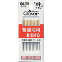 ぬい針 絆 普通地用 短針8 R8 ガス針 18018 クロバー 針 縫い針 手芸 裁縫 ソーイング用品 洋裁 ハンドクラフト 縫い物 縫う クローバー