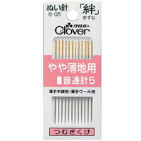 ぬい針 絆 厚地用 普通針5 G5 木綿針 18005 クロバー 針 縫い針 手芸 裁縫 ソーイング用品 洋裁 ハンドクラフト 縫い物 縫う クローバー商品番号:CLV-050表面がニッケルメッキされているので、サビにくい針です。フェルト・デニムなど厚手生地用。用途・布地に応じて選べる高品質ぬい針。種類・内容:1包12本入 太さ0.84mm 長さ45.5mmぬい針 絆 やや薄地用 長針2 P2 つむぎ針 18022 クロバー 針 縫い針 手芸 裁縫 ソーイング用品 洋裁 ハンドクラフト 縫い物 縫う クローバー商品番号:CLV-055表面がニッケルメッキされているので、サビにくい針です。木綿・ウール等の薄手生地用。用途・布地に応じて選べる高品質ぬい針。種類・内容:1包12本入 太さ0.64mm 長さ54.5mmぬい針 絆 厚地用 長針2 G2 木綿針 18002 クロバー 針 手芸 裁縫 ソーイング用品 洋裁 ハンドクラフト 縫い物 縫う クローバー商品番号:CLV-047表面がニッケルメッキされているので、サビにくい針です。フェルト・デニムなど厚手生地用。用途・布地に応じて選べる高品質ぬい針。種類・内容:1包12本入 太さ0.84mm 長さ54.5mmぬい針 絆 普通地用 普通針5 R5 ガス針 18015 クロバー 針 縫い針 手芸 裁縫 ソーイング用品 洋裁 ハンドクラフト 縫い物 縫う クローバー商品番号:CLV-052表面がニッケルメッキされているので、サビにくい針です。木綿・麻・ウールなど普通生地用。用途・布地に応じて選べる高品質ぬい針。種類・内容:1包12本入 太さ0.71mm 長さ45.5mmぬい針 絆 薄地用 長針2 B2 絹針 18032 クロバー 針 縫い針 手芸 裁縫 ソーイング用品 洋裁 ハンドクラフト 縫い物 縫う クローバー商品番号:CLV-057表面がニッケルメッキされているので、サビにくい針です。絹地・薄手生地用。用途・布地に応じて選べる高品質ぬい針。種類・内容:1包12本入 太さ0.56mm 長さ54.5mm49580907　ls@CLV-056ぬい針 絆 やや薄地用 普通針5 P5 つむぎ針 18025 クロバー 針 縫い針 手芸 裁縫 ソーイング用品 洋裁 ハンドクラフト 縫い物 縫う クローバー18025表面がニッケルメッキされているので、サビにくい針です。木綿・ウール等の薄手生地用。用途・布地に応じて選べる高品質ぬい針。種類・内容:1包12本入 太さ0.64mm 長さ45.5mm表面がニッケルメッキされているので、サビにくい針です。木綿・ウール等の薄手生地用。用途・布地に応じて選べる高品質ぬい針。薄手の木綿やウール地などに。ニッケルメッキ後、クロバー独自の先付研磨(先直し)で、針先から0.5mmくらいの所を円すい状に研削し、尖った針先を強化。鋭く、強く、布通りのよい針先にしています。&nbsp;問い合わせ品番：18025ぬい針 絆 やや薄地用 普通針5 P5 つむぎ針 18025 クロバー 針 縫い針 手芸 裁縫 ソーイング用品 洋裁 ハンドクラフト 縫い物 縫う クローバースペック種類・内容1包12本入 太さ0.64mm 長さ45.5mm素材鋼製造国タイ クロバー ※仕様及び外観は改善のため、予告なく変更することがあります。【●こども館】