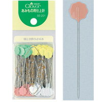 あみもの用仕上針 100本入 クロバー 手芸 裁縫 洋裁 ソーイング用品 編み物 毛糸 手芸 裁縫 洋裁 ソー..