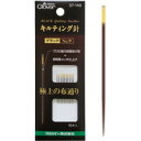 キルティング針「ブラック」No.9 57149 クロバー 縫い針 キルティング加工 手芸 裁縫 ソーイング用品 洋裁 ハンドクラフト