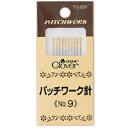 パッチワーク針No.9 57309 クロバー 縫い針 ぬい針 手芸 裁縫 ソーイング用品 洋裁 ハンドクラフト