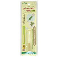 フリーステッチング針先 1本取 57417 クロバー 手芸 裁縫 ソーイング用品 洋裁 ハンドクラフト商品番号:CLV-1229糸に合わせて使える交換用針先。25番刺しゅう糸対応の〈1本取〉フリーステッチング 針先 6本取 57419 クロバー 手芸 裁縫 ソーイング用品 洋裁 ハンドクラフト商品番号:CLV-1231糸に合わせて使える交換用針先。25番刺しゅう糸対応の〈6本取〉フリーステッチング 針先 極太 57420 クロバー 手芸 裁縫 ソーイング用品 洋裁 ハンドクラフト商品番号:CLV-1232糸に合わせて使える交換用針先。中細毛糸・刺しゅう用リボン対応の〈極太〉。フリーステッチング スレダ- 57423 クロバー 手芸 裁縫 ソーイング用品 洋裁 ハンドクラフト商品番号:CLV-1233フリーステッチングニードルに糸をセットするスレダーの別売商品です。(2本組)フリーステッチングスタンド[12・18cm] 57408 クロバー 手芸 裁縫 ソーイング用品 洋裁 ハンドクラフト商品番号:CLV-1226フープを机に置いたままで楽にステッチを刺すことができます。12cmと18cmがセットできます。フリーステッチングフ-プ 18cm 57407 クロバー 手芸用品 ししゅう 刺しゅう 裁縫 クローバー 趣味 ホビー 手作り商品番号:CLV-968フリーステッチングや刺しゅうに。内枠についているエッジが生地をしっかりはさみ、張りを保ちます。フリーステッチング 本 フリーステッチングニードルで作る ワンポイント刺しゅう 図案集 Clover クロバー おすすめ商品番号:CLV-1552フリーステッチングニードルを使った作品集です。絵を描くようにプチプチ刺すだけで、かんたんに刺しゅうができるフリーステッチングニードルを使って作る、ワンポイント刺しゅう図案集です。フリーステッチング ニードル 57413 クロバー 手芸用品 ニードル ししゅう 刺しゅう 裁縫 ステッチ クローバー 趣味 ホビー 手作り商品番号:CLV-969プチプチ刺すだけの簡単刺しゅう技法。目のそろったきれいなステッチが楽しめます。4901316574185　ls@CLV-1230フリーステッチング 針先 3本取 57418 クロバー 手芸 裁縫 ソーイング用品 洋裁 ハンドクラフト57418糸に合わせて使える交換用針先。25番刺しゅう糸対応の〈3本取〉。糸に合わせて使える交換用針先。25番刺しゅう糸対応の〈3本取〉。&nbsp;問い合わせ品番：57418フリーステッチング 針先 3本取 57418 クロバー 手芸 裁縫 ソーイング用品 洋裁 ハンドクラフトスペック商品サイズ・内容フリーステッチングスレダー付素材針先/ステンレス、真鍮キャップ/ポリエチレンスレダー/アルミニウム、ステンレス(線材)生産国日本（スレダー：タイ） クロバー(Clover) ※仕様及び外観は改善のため、予告なく変更することがあります。【●こども館】