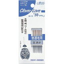 CL-がすくけ クロバー 手芸 裁縫 ソーイング用品 洋裁 ハンドクラフト