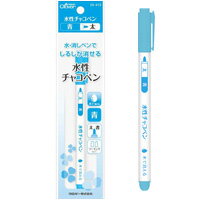 水性チャコペン[青 太] 24413 クロバー 手芸 チャコ しるし 生地用 ペンシル 鉛筆 ...