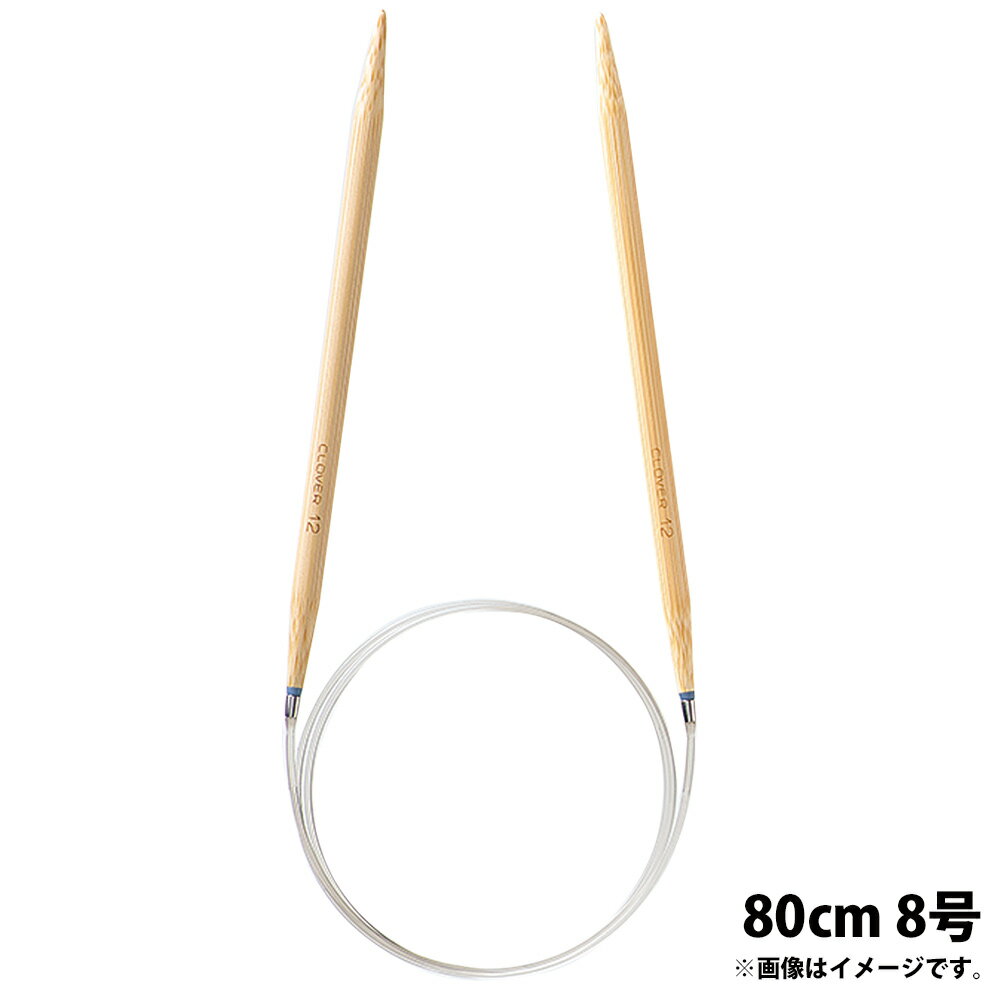 �־����ؿ�-S 80cm 8�� �����С� ���߿� �������С� ���Ԥ� �Ԥ�ʪ �Ԥ� ������� ��˥ ��̣ �ۥӡ� ����