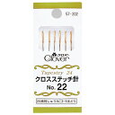 ニードルコンパクト「クラフトタイプ」 13213 クロバー 針 縫い針セット 手芸 裁縫 ソーイング用品 洋裁 ハンドクラフト 縫い物 縫う クローバー商品番号:CLV-038刺しゅう、刺し子、編み物仕上げなどに適した10種類の針をセット。便利なケース入り。布割れしない 丸い針先 No.19～23 裁縫 手芸 刺繍 ステッチ 初心者 おすすめ クロバー Clover商品番号:CLV-1758布割れしない丸い針先です。布割れしない丸い針先、糸が通しやすい大きな針穴でクロスステッチに最適です。タペストリーポイント。クロスステッチ針 布割れしない 丸い針先 No.20 裁縫 手芸 刺繍 ステッチ 初心者 おすすめ クロバー Clover商品番号:CLV-1757布割れしない丸い針先です。布割れしない丸い針先、糸が通しやすい大きな針穴でクロスステッチに最適です。商品サイズ:タペストリーポイント 6本入 太さ0.89mm 長さ40.0mm布割れしない 丸い針先 No.24 裁縫 手芸 刺繍 ステッチ 初心者 おすすめ クロバー Clover商品番号:CLV-1760布割れしない丸い針先です。布割れしない丸い針先、糸が通しやすい大きな針穴でクロスステッチに最適です。タペストリーポイント。糸通し 刺繍 裁縫 ポルトボヌール すずらん エンブロイダリースレダー スレダー 裁縫道具 手芸 プレゼント 79592 クロバー Clover 商品番号:CLV-1565人気デザイナーAnano(溝江里映)デザインによる、刺しゅう針用のスレダー(糸通し)です。SサイズとLサイズの2枚入り。商品のみサイズ:S/約32×59×0.15mm、L/39×73×0.2mm4901316572020　ls@CLV-1759布割れしない 丸い針先 No.22 裁縫 手芸 刺繍 ステッチ 初心者 おすすめ クロバー Clover57202布割れしない丸い針先です。布割れしない丸い針先、糸が通しやすい大きな針穴でクロスステッチに最適です。タペストリーポイント。布割れしない丸い針先です。布割れしない丸い針先、糸が通しやすい大きな針穴でクロスステッチに最適です。タペストリーポイント。&nbsp;問い合わせ品番：57202布割れしない 丸い針先 No.22 裁縫 手芸 刺繍 ステッチ 初心者 おすすめ クロバー Cloverスペック規格No.22商品サイズタペストリーポイント 6本入 太さ0.76mm 長さ37.0mm材質鋼生産国日本 Clover ※仕様及び外観は改善のため、予告なく変更することがあります。【●こども館】