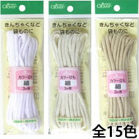 顼Ҥ  С  ˥ κ Ҥ 顼Ҥ  ʪ    ۥӡ