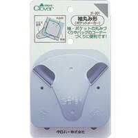 袖丸み形[3枚セット] 31011 クロバー レザークラフト 革の曲線加工 手芸 裁縫 洋裁 ソーイング用品 コーナー作り 丸み 型紙 趣味 手作り 洋服 小物 ハンドメイド ホビー商品番号:CLV-329和服の袖の丸みを出すときに使います。和裁にとどまらず、洋裁やパッチワークにも用途が広がります。机上くけ台 31101 クロバー 手芸 裁縫 洋裁 ソーイング用品 手縫い仕上げ 趣味 手作り 洋服 小物 ハンドメイド ホビー商品番号:CLV-330かけはりを机に固定するために使います。手縫いが早くきれいにできます。かけはり 31211 クロバー 手芸 裁縫 洋裁 ソーイング用品 手縫い仕上げ 趣味 手作り 洋服 小物 ハンドメイド ホビー商品番号:CLV-331手縫いをするとき、生地の片方を引っ張るために使います。机上くけ台とセットで使用します。へら 31301 クロバー 手芸 裁縫 洋裁 ソーイング用品 手縫い仕上げ 趣味 手作り 洋服 小物 ハンドメイド ホビー商品番号:CLV-332しるし付けの定番です。和裁だけでなく、パッチワークでも使われています。スライドゲージ・T 25322 クロバー 裁縫 ソーイング用品 手芸 趣味 クローバー商品番号:CLV-179ぬいしろのしるし付けなどに使います。縫いしろ、すそあげ幅、タック、プリーツのしるし付けに。4901316310011　ls@CLV-328ポケットメーカー[袖丸み形] 31001 クロバー 手芸 裁縫 洋裁 ソーイング用品 コーナー作り ポケット 丸み付け 趣味 手作り 洋服 小物 ハンドメイド ホビー31001和裁にとどまらず、洋裁やパッチワークにも用途が広がります。ポケットの角の丸みを出すときに使います。ポケットの角の丸みを出すときに使います。和裁にとどまらず、洋裁やパッチワークにも用途が広がります。1cm～3cmまでの4隅の丸みが、ポケットの丸み付け、バックなどのコーナーづくりにとても便利です。&nbsp;問い合わせ品番：31001ポケットメーカー[袖丸み形] 31001 クロバー 手芸 裁縫 洋裁 ソーイング用品 コーナー作り ポケット 丸み付け 趣味 手作り 洋服 小物 ハンドメイド ホビースペック素材アルミニウム製造国日本 Clover ※仕様及び外観は改善のため、予告なく変更することがあります。【●こども館】