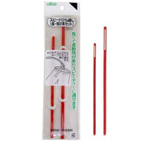 ���ԡ��ɤҤ��̤�[Ĺ��û2�ܥ��å�] 35111 �����С� �Ҥ��̤� ��� ��˥ �κ� ������������ ��̣ ���� ��ʪ �ϥ�ɥᥤ�� �ۥӡ�