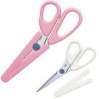 ステンレスはさみ[キャポ]170 17cm 36661 36662 クロバー はさみ 手芸 裁縫 洋裁 ソーイング用品 趣味 ..