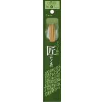 棒針「匠」5本針 短 16cm 0号 54350 クロバー あみ針 棒針 手芸 編み物 手編み 手あみ 手作り 趣味 クローバー 匠