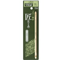 「匠」ダブルフックアフガン針 12号 54922 クロバー アフガン針 輪編み 手芸 編み物 手編み 手あみ 手作り 趣味 クローバー 匠