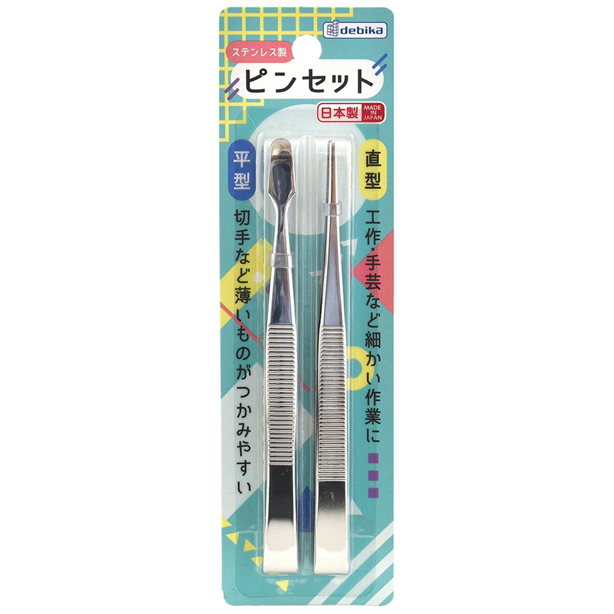 楽天市場】文房具 ピンセットの通販