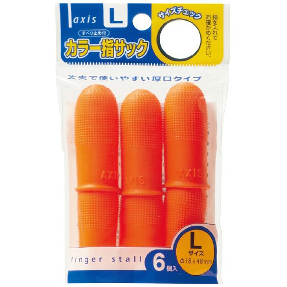 �إ��å� ��᤯�� ���顼�إ��å�[6����]��L ���ե��� ��̳���� ��̳���� �إ��å� ��ɼ�᤯�� �ǥӥ�