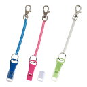 ホイッスル 防災 キャップ あり ラ