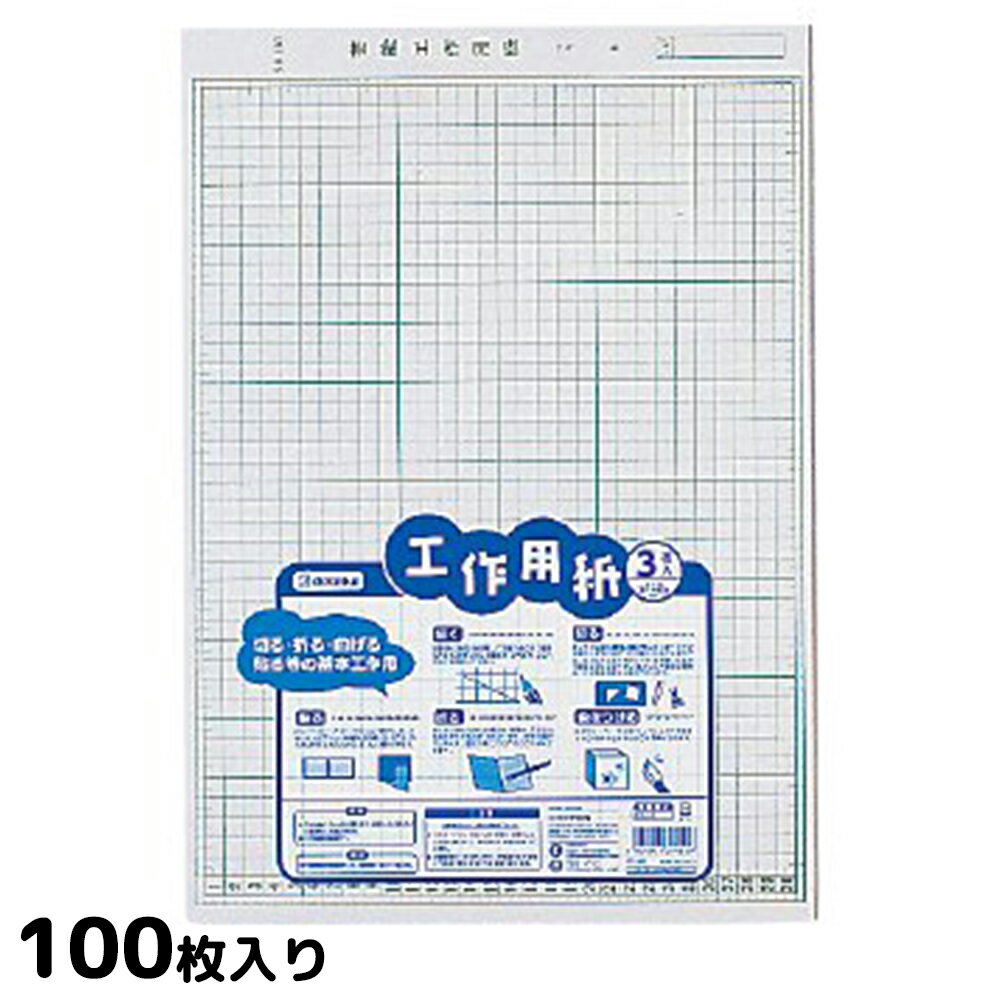 ѻ    100 1cm A3Ƚ