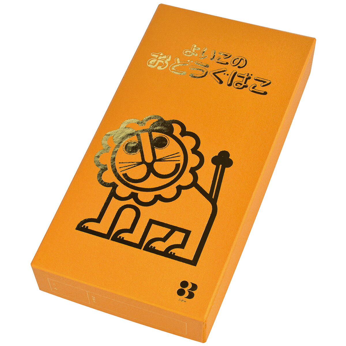 おどうぐばこ お道具箱 紙製 小学校 幼稚園 男の子 女の子 金のらいおん よいこのおどうぐばこ 動物 キャラクター 文房具 入学 小学生 かわいい おしゃれ ...