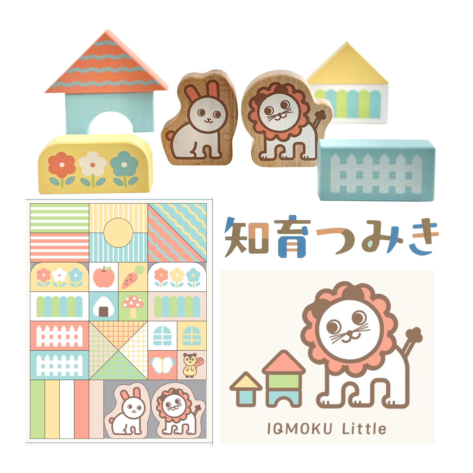 知育つみき 木製 イクモク Little デビカ［2026年04月発売］知育玩具 積み木 おもちゃ 指先 脳育 幼児 デビカ