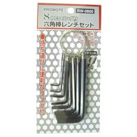リング付六角棒レンチセット 8本組 RW-0800 PM001 PROMOTE