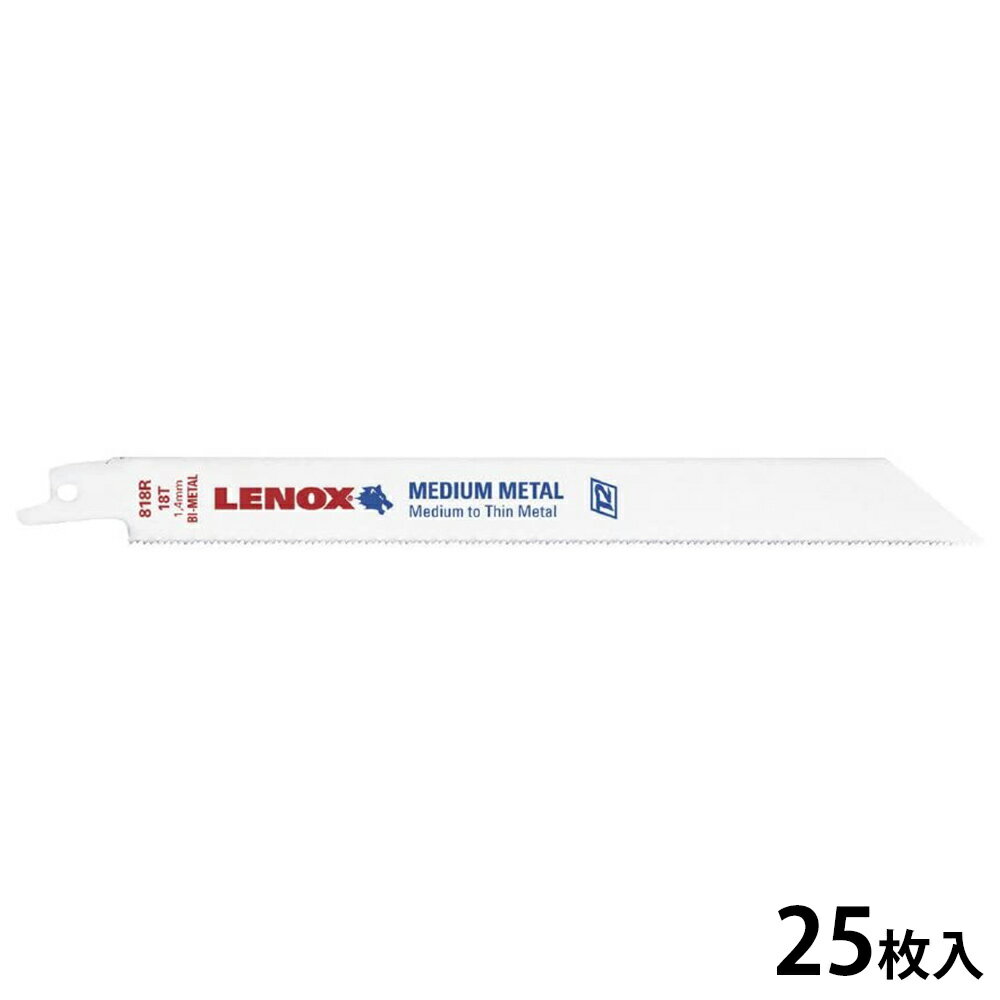 楽天市場】レノックス レシプロソー替刃の通販 楽天市場】レノックス レシプロソー替刃の通販