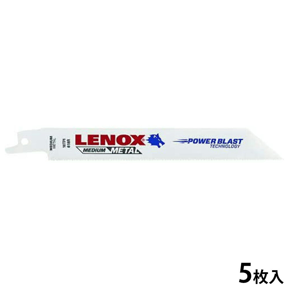 レノックス セーバーソーブレード 5枚入 618R 150mm×18山 20566618R RENOX 工具 カッター 鉄 ステンレス 金属 切断 替刃 解体 DIY