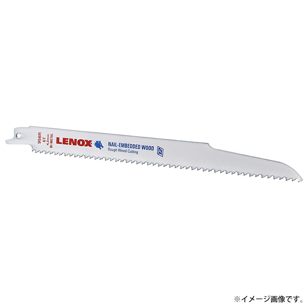 レノックス  T20954054RB RENOX 工具 カッター 鉄 ステンレス 金属 切断 替刃 解体 DIY