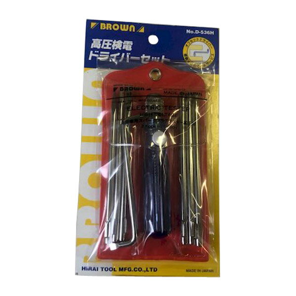 検電ドライバー 工具 コンセント 電気 通電 電気工事 配線工事 導通 点検 テスト チェック 回路 高圧検..