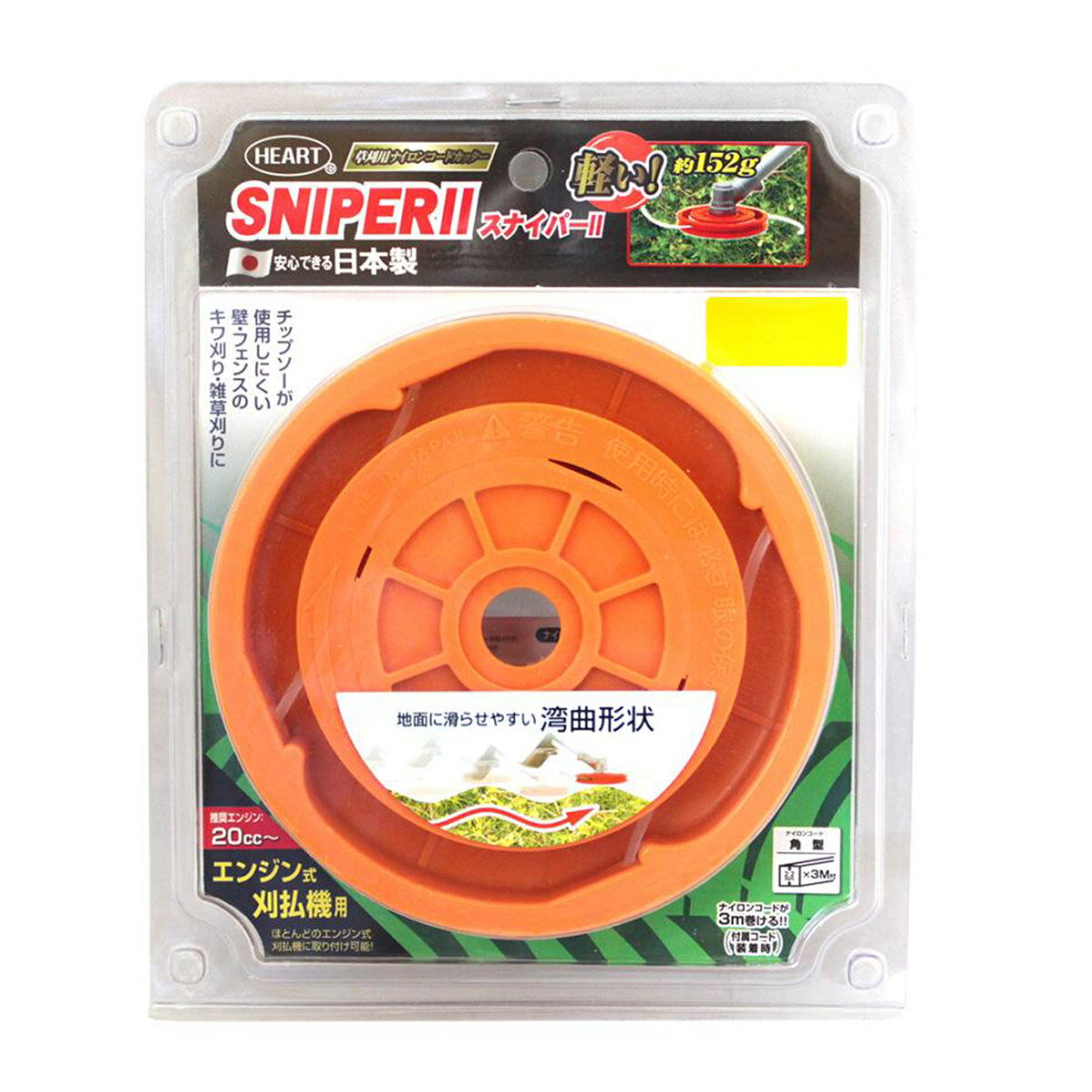 롼ڥ㤨ִʧ ؿ ʥ󥫥å ѥʡ2ư   𴢤 ڲ ¤  ǥ˥   ѡ ɺ ե  󥸥󼰼Ǵ굡ѡפβǤʤ690ߤˤʤޤ