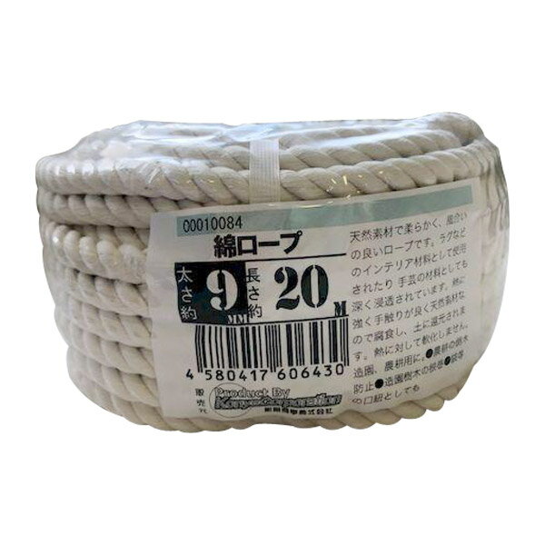 ʥ 9mm20M åȥ 봬  ɳ  ƥꥢ    ǥ˥ ŷǺ  ޤȤ  ñۤ ¤