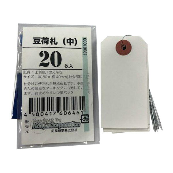 ٻ  20P ̵   ʪ ʬ ʬ ͻ ˶ ޡ