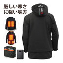 ワイルドヒートジャケット 防寒服 上着 メンズ レディース ブラック 作業着 電熱 ジャケット 着る 暖房 ヒーター 冬 寒い 暖かい プロモート 洗濯機で洗え...