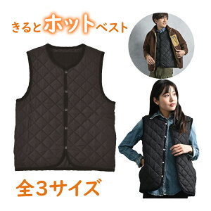 きるとホットベスト リンクサス LX-KHV メンズ レディース ブラック 電熱 ベスト 防寒 着る 暖房 ヒーター 冬 寒い 屋外 作業 暖かい アウトドア キャンプ Linxas