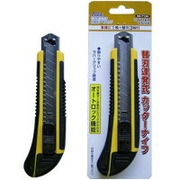 カッターナイフ[オートロック] 替刃付 NO.7154 TIL020 TILL 商品番号:DSN-574オートロック式。ソフトグリップ付(ラバーグリップ)。替刃付:本体に1枚、替刃2枚付きカッターナイフ[オートロックスモール] 替刃付 NO.7154S TIL0203 TILL 商品番号:DSN-576オートロック式スモール。ソフトグリップ付(ラバーグリップ)。替刃付:本体に1枚、替刃2枚付き4516474041204　ls@DSN-579 カッターナイフ, TILL, 替刃,連発式, 精密, DIY,カッター, 刃物, 切断工具連発式カッターナイフ 替刃付 NO.7134 TIL021 TILL TIL021握りやすいラバーグリップ構造。オートロック機能:指を離すと自動的にロックがかかる。替刃付:本体に1枚、替刃3枚の計4枚入り握りやすいラバーグリップ構造。オートロック機能:指を離すと自動的にロックがかかる。替刃付:本体に1枚、替刃3枚の計4枚入り&nbsp;連発式カッターナイフ 替刃付 NO.7134 TIL021 TILL スペック TILL ※仕様及び外観は改善のため、予告なく変更することがあります。