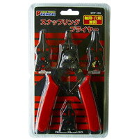 ���ʥåץ�󥰥ץ饤�䡼 SRP-165 PM715 PROMOTE