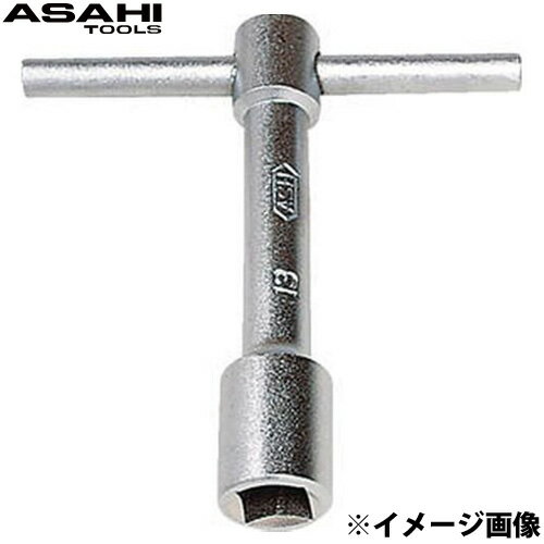 T形四角ボックスレンチ 8mm 5/16 BB0008 旭金属工業 工具 DIY レンチ ハンドツール 修理 作業用工具