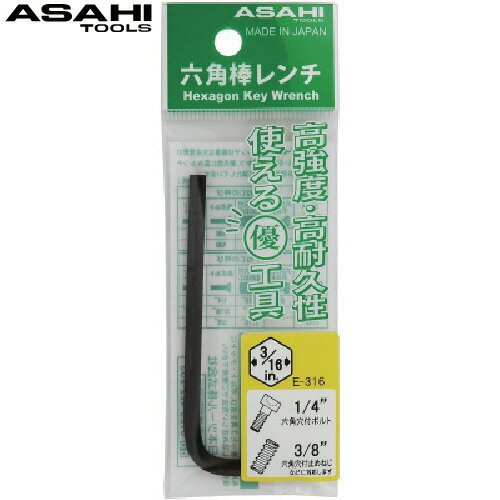 ASH ϻ[ݥ]5/32 E-532 °  DIY  ϥɥġ  ѹ