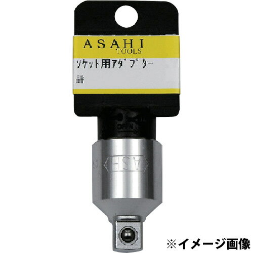 ASH åȥѥץ1/2[12.7]3/8[9.5]̥ȥåѡ EA4030 °  DIY  ϥɥġ  ...