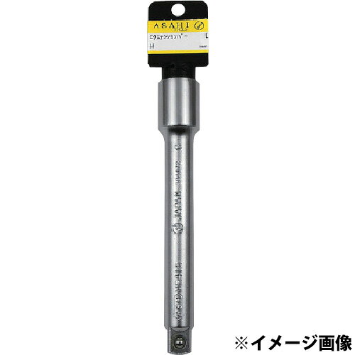 ASH ソケットレンチ用エキステンションバー 1/2[12.7]□×150mmストッパー付 EB0415 旭金属工業 工具 DIY レンチ ハンドツール 修理 作業用工具