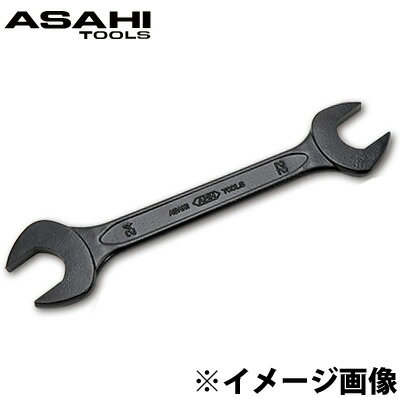 丸形 両口スパナ JISN[カチオントソウ]41X46mm SN4146 旭金属工業 工具 DIY スパナ ハンドツール 修理 作業用工具