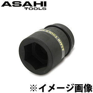 US6 インパクトレンチ用ソケット[3/4"][19.0]x32mm US0632 旭金属工業 工具 DIY レンチ ハンドツール 修理 作業用工具商品番号:DSN-1730ピン.Oリングで固定しますのでソケットの脱着を防ぎます。六角ボルト・ナットの締結作業。対辺寸法:32mmUS6 インパクトレンチ用ソケット[3/4"][19.0]x35mm US0635 旭金属工業 工具 DIY レンチ ハンドツール 修理 作業用工具商品番号:DSN-1731ピン.Oリングで固定しますのでソケットの脱着を防ぎます。六角ボルト・ナットの締結作業。対辺寸法:35mmUS6 インパクトレンチ用ソケット[3/4"][19.0]x36mm US0636 旭金属工業 工具 DIY レンチ ハンドツール 修理 作業用工具商品番号:DSN-1732ピン.Oリングで固定しますのでソケットの脱着を防ぎます。六角ボルト・ナットの締結作業。対辺寸法:36mmUS6 インパクトレンチ用ソケット[3/4"][19.0]x38mm US0638 旭金属工業 工具 DIY レンチ ハンドツール 修理 作業用工具商品番号:DSN-1733ピン.Oリングで固定しますのでソケットの脱着を防ぎます。六角ボルト・ナットの締結作業。対辺寸法:38mmUS6 インパクトレンチ用ソケット[3/4"][19.0]x46mm US0646 旭金属工業 工具 DIY レンチ ハンドツール 修理 作業用工具商品番号:DSN-1735ピン.Oリングで固定しますのでソケットの脱着を防ぎます。六角ボルト・ナットの締結作業。対辺寸法:46mm4992676020375　ls@DSN-1734 インパクトソケット,インパクトレンチ,旭金属工業,ASH,ソケット,US6,差込角,19.0,アサヒ,ソケットレンチ,工具,レンチ,ボルト,ナット,締付け,DIY,メンテナンス,修理,41mmUS6 インパクトレンチ用ソケット[3/4"][19.0]x41mm US0641 旭金属工業 工具 DIY レンチ ハンドツール 修理 作業用工具US0641ピン.Oリングで固定しますのでソケットの脱着を防ぎます。六角ボルト・ナットの締結作業。対辺寸法:41mmピン.Oリングで固定しますのでソケットの脱着を防ぎます。六角ボルト・ナットの締結作業。&nbsp;US6 インパクトレンチ用ソケット[3/4"][19.0]x41mm US0641 旭金属工業 工具 DIY レンチ ハンドツール 修理 作業用工具スペック対辺寸法41mm差込角19mm全長60mm質量655g材質SCM435表面処理カチオン電着塗装その他JIS表示認定工場製 旭金属工業 ※仕様及び外観は改善のため、予告なく変更することがあります。
