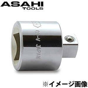 VA6 ソケットアダプタ [3/4"][19.0]凹x1/2[12.7]凸 VA6040 旭金属工業 工具 DIY ハンドツール 修理 作業用工具