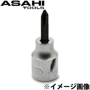 VD3 ドライバーソケット[3/8"][ 9.5]x NO.2 VD3002 旭金属工業 工具 DIY ハンドツール 修理 作業用工具商品番号:DSN-1908通常のドライバーとは違い、ハンドルを使用する事でより力をかけやすくなります。ネジの取り外し等の作業。差込角:9.5mmVD3 ドライバーソケット[3/8"][ 9.5]x-5幅 VD3005 旭金属工業 工具 DIY ハンドツール 修理 作業用工具商品番号:DSN-1909通常のドライバーとは違い、ハンドルを使用する事でより力をかけやすくなります。ネジの取り外し等の作業。差込角:9.5mmVD3 ドライバーソケット[3/8"][ 9.5]x-6幅 VD3006 旭金属工業 工具 DIY ハンドツール 修理 作業用工具商品番号:DSN-1910通常のドライバーとは違い、ハンドルを使用する事でより力をかけやすくなります。ネジの取り外し等の作業。差込角:9.5mmVD4 ドライバーソケット[1/2"][12.7]x NO.2 VD4002 旭金属工業 工具 DIY ハンドツール 修理 作業用工具商品番号:DSN-1911通常のドライバーとは違い、ハンドルを使用する事でより力をかけやすくなります。ネジの取り外し等の作業。差込角:12.7mVD4 ドライバーソケット[1/2"][12.7]x NO.3 VD4003 旭金属工業 工具 DIY ハンドツール 修理 作業用工具商品番号:DSN-1912通常のドライバーとは違い、ハンドルを使用する事でより力をかけやすくなります。ネジの取り外し等の作業。差込角:12.7m4992676021235　ls@DSN-1907 旭金属工業, ドライバー, ソケット,3/8, 9.5, 工具,ドライバーソケット, ソケットレンチ, メカニックツールVD3 ドライバーソケット[3/8"][ 9.5]x NO.1 VD3001 旭金属工業 工具 DIY ハンドツール 修理 作業用工具VD3001通常のドライバーとは違い、ハンドルを使用する事でより力をかけやすくなります。ネジの取り外し等の作業。差込角:9.5mm通常のドライバーとは違い、ハンドルを使用する事でより力をかけやすくなります。ネジの取り外し等の作業。&nbsp;VD3 ドライバーソケット[3/8"][ 9.5]x NO.1 VD3001 旭金属工業 工具 DIY ハンドツール 修理 作業用工具スペック差込角9.5mm全長48mmサイズ+NO.1質量40g材質クロムバナジウム鋼(Cr-V)表面処理ニッケルクロムメッキ(六角ビット部/パーカー)その他JIS表示認定工場製 旭金属工業 ※仕様及び外観は改善のため、予告なく変更することがあります。