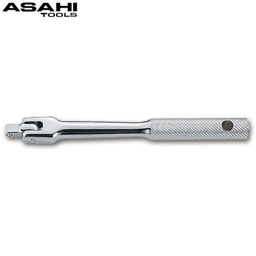 VH2 スピンナハンドル [1/4"][6.3]x140mm VH0215 旭金属工業 工具 DIY ハンドツール 修理 作業用工具