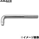VL6 オフセットハンドル [3/4