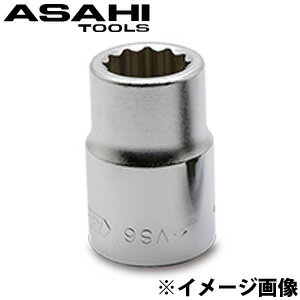 VS6 ソケット[3/4