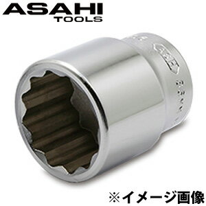 VS6 ソケット[3/4"][19.0]x50mm VS6500 旭金属工業 工具 DIY ハンドツール 修理 作業用工具