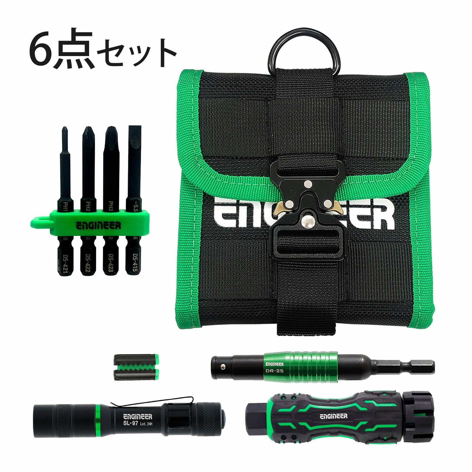 エンジニア マイキット KS-41 ツールキット ドライバーセット MINIドライヴ LEDフラッシュライト 工具..